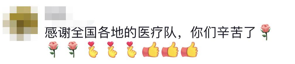 貴E、青C、甘A、鄂Q、皖L……都來了！