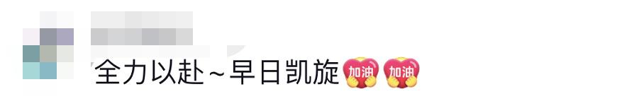 貴E、青C、甘A、鄂Q、皖L……都來了！