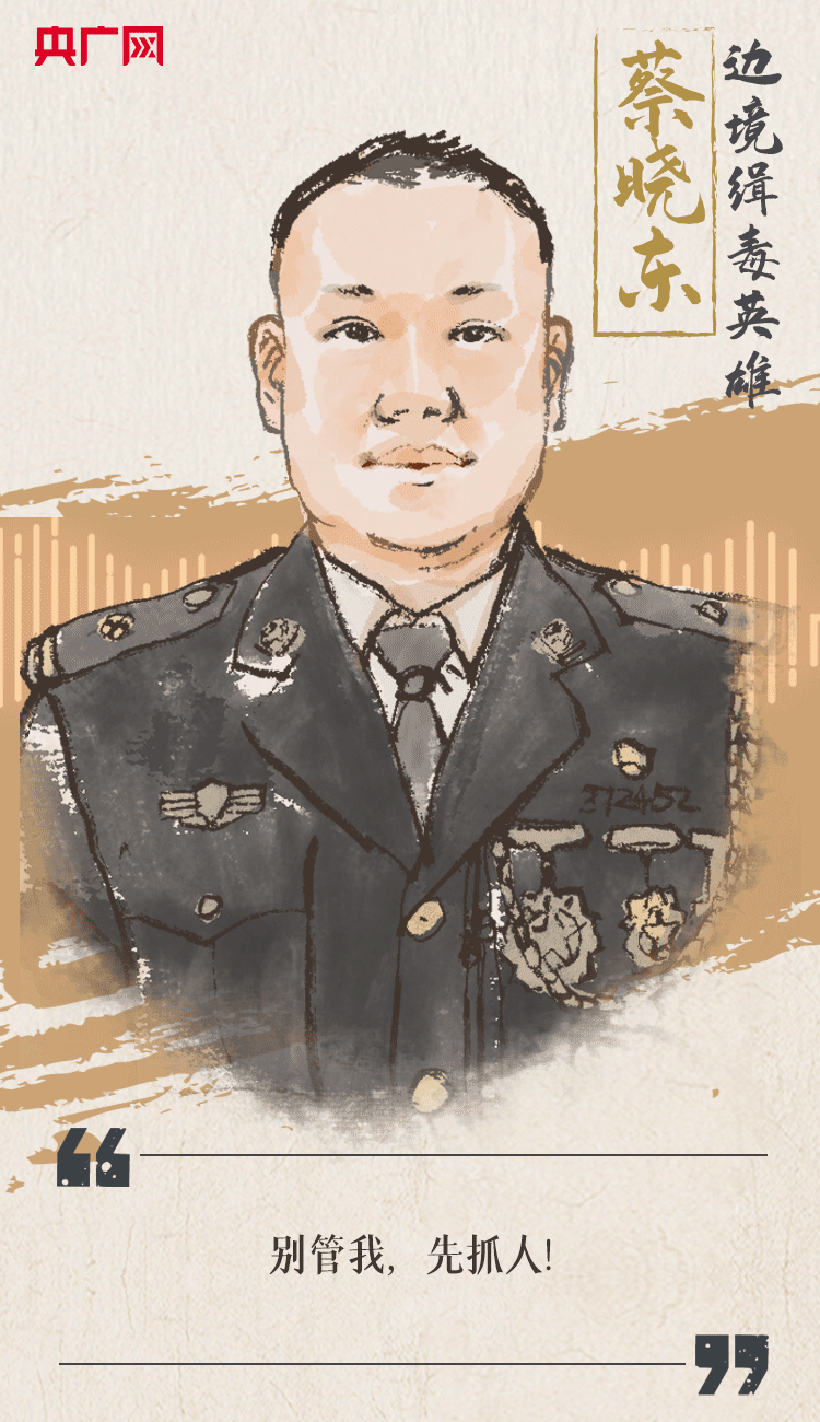 聽到你在，我便安心