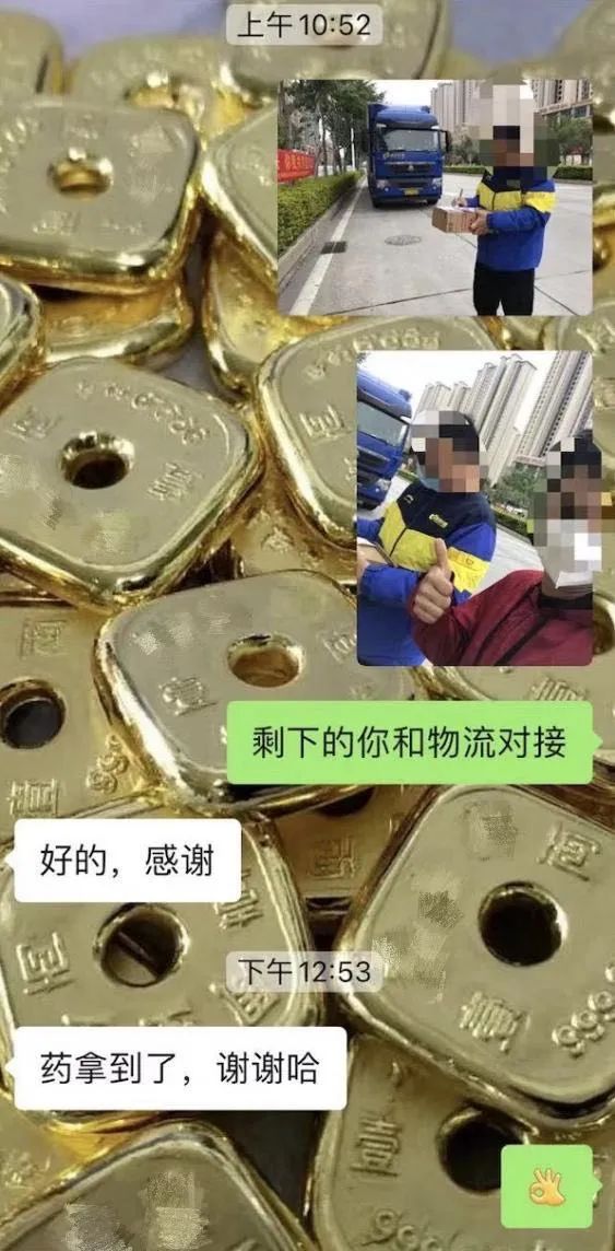 這份救命文檔，刷屏了！