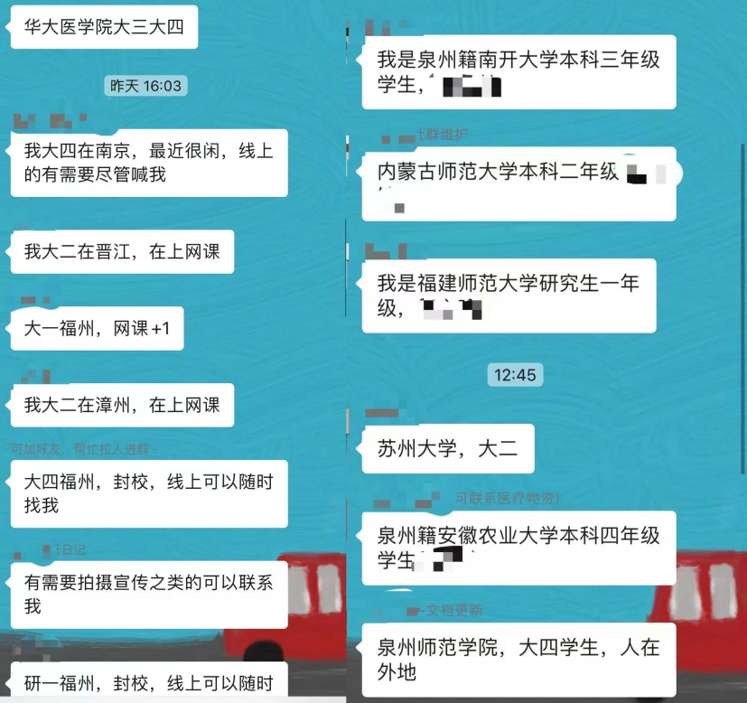 這份救命文檔，刷屏了！