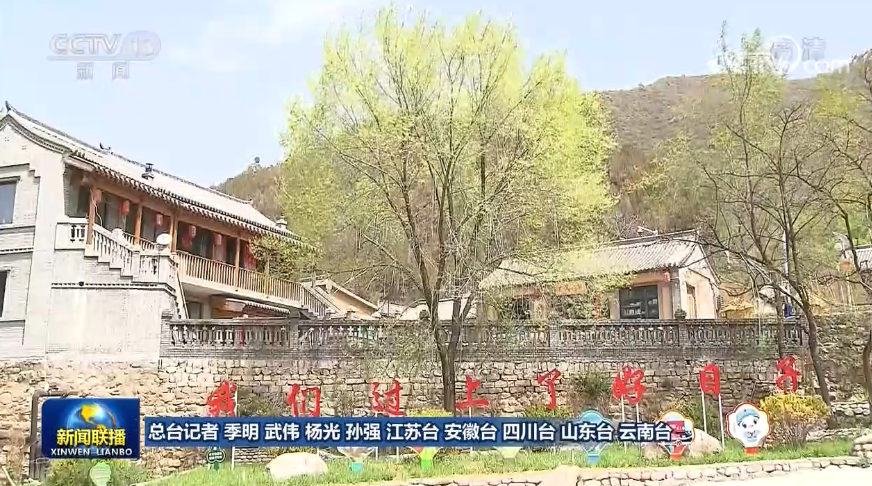 【穩(wěn)中求進看開局】中國經濟迎難而上 穩(wěn)健前行