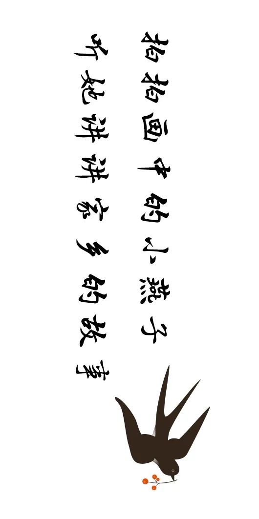 這一帶，牽動(dòng)總書(shū)記的心！