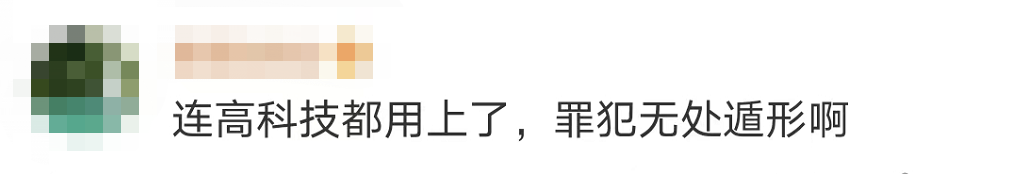 驚險(xiǎn)！這不是電影畫面