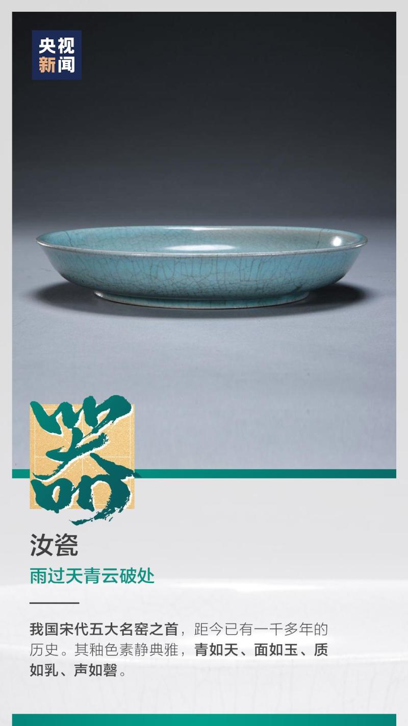 這也太浪漫了吧！