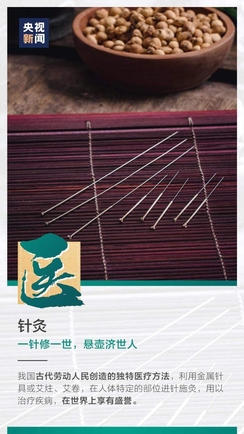 這也太浪漫了吧！