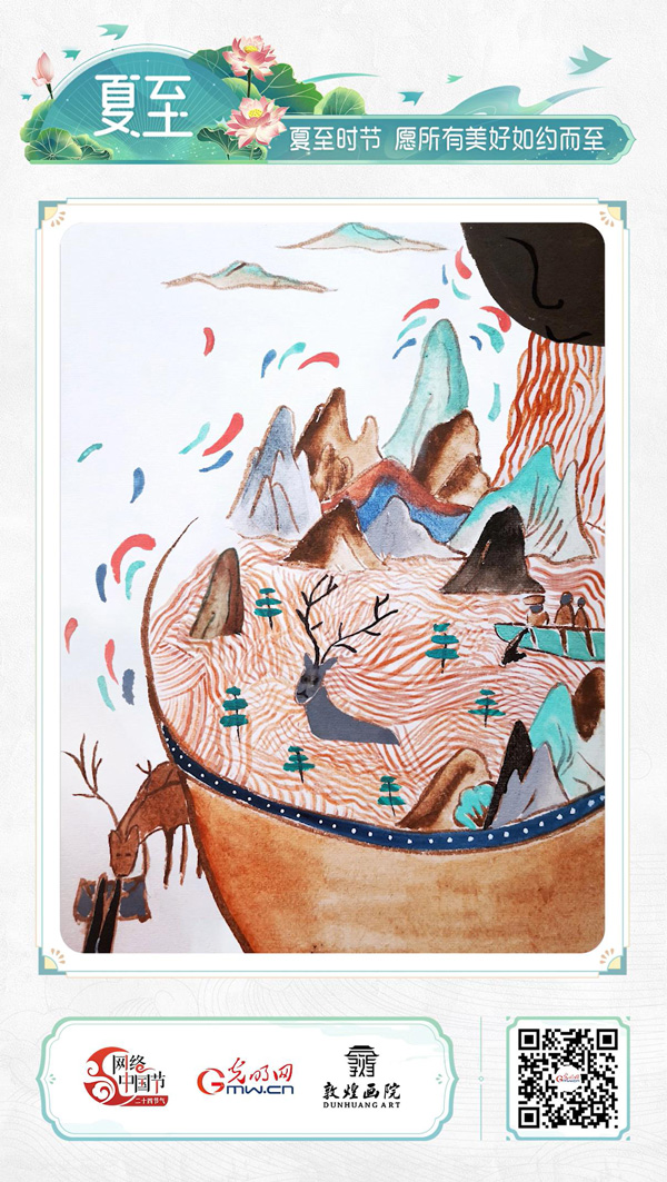 【網(wǎng)絡(luò)中國(guó)節(jié)·詩(shī)畫(huà)節(jié)氣】夏至：晝晷已云極，宵漏自此長(zhǎng)