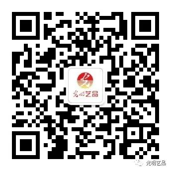 頌揚(yáng)百年鐵路精神，光明藝品與您一起回顧歷史！