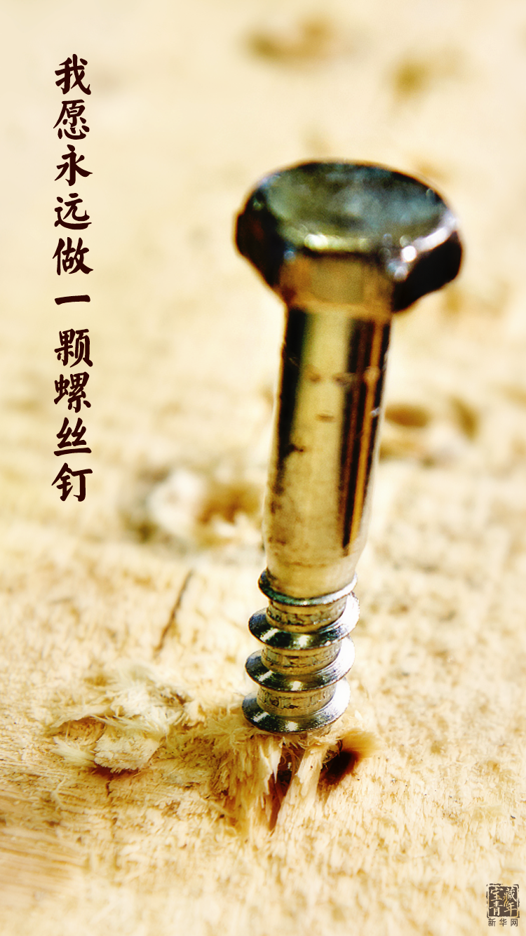 他離開整整60年了，可我們依然在想念他……