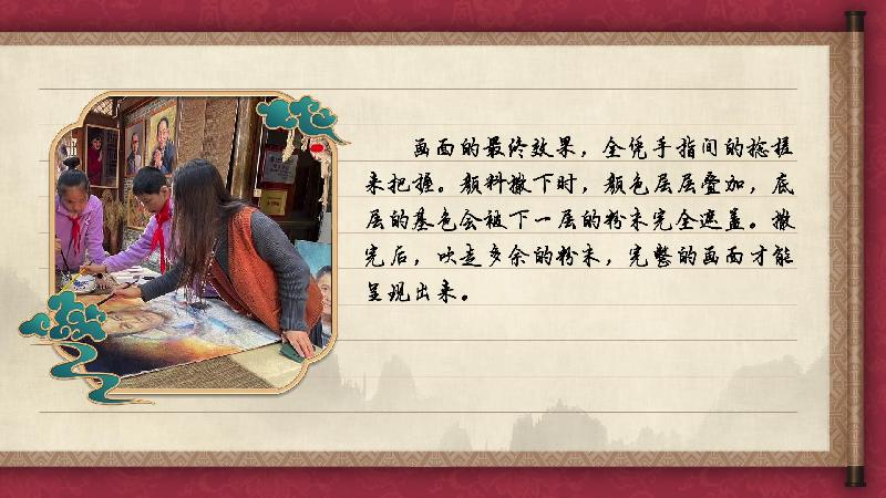 【有聲手賬】中國(guó)好手藝58:麻質(zhì)畫