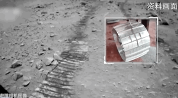 宇宙級(jí)浪漫！這是中國人獨(dú)有的巧思！