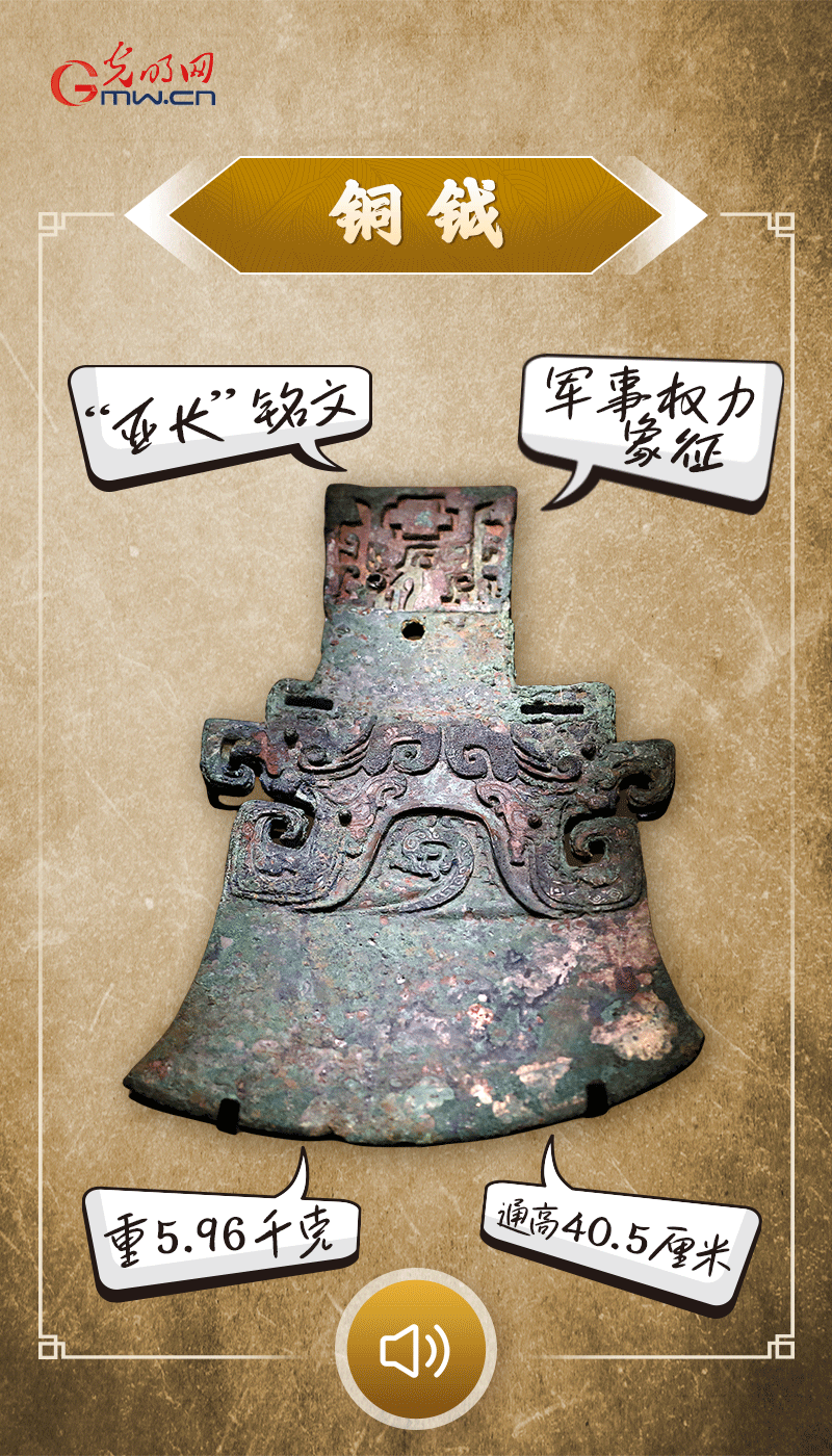 文物會(huì)說話 | 殷墟博物館新館開館啦，帶你奔赴“千年之約”