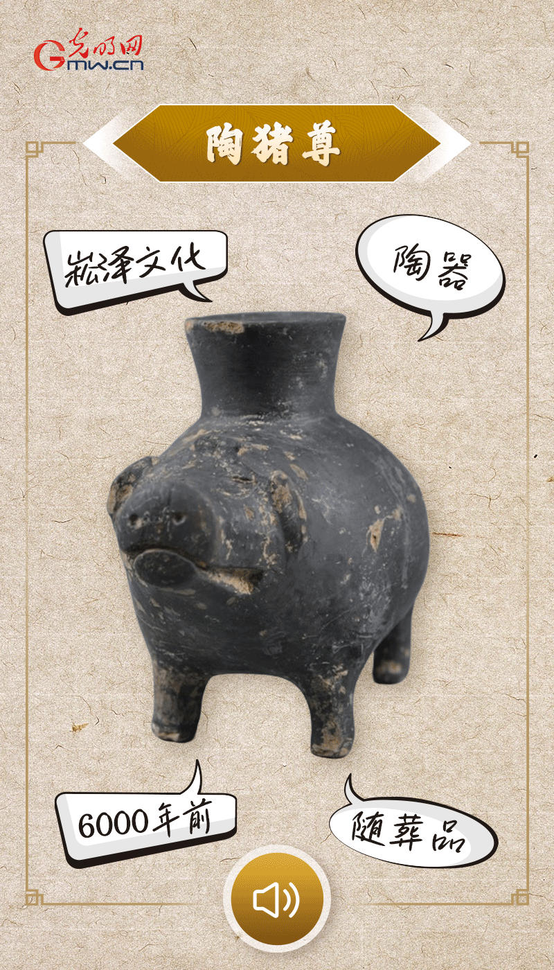 文物會說話 |@所有人，帶你看看“十大考古新發(fā)現(xiàn)”的新故事