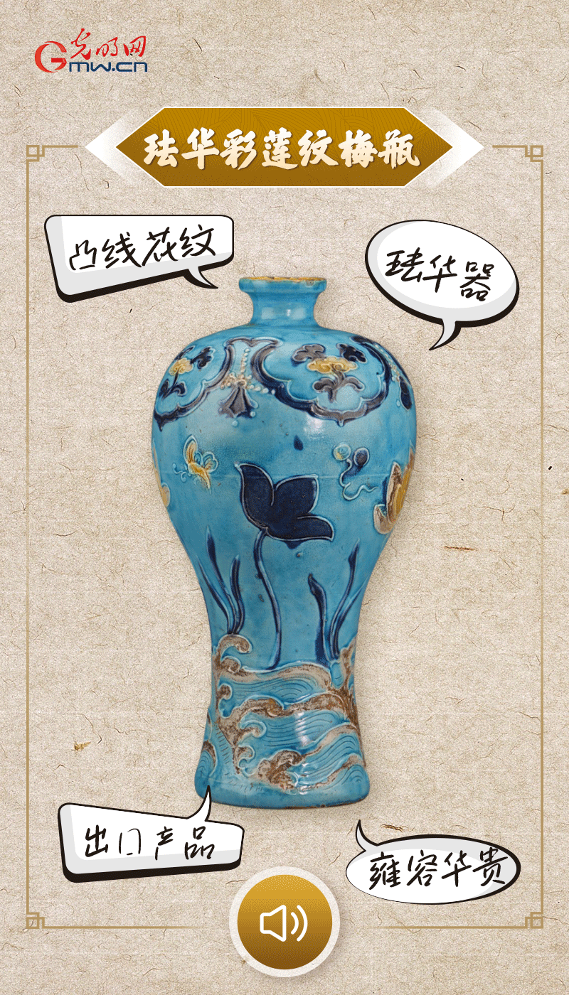 文物會說話 |@所有人，帶你看看“十大考古新發(fā)現(xiàn)”的新故事