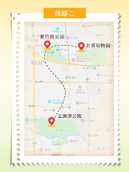 追花指南第二期！京城三月里最撩人的玉蘭觀賞地