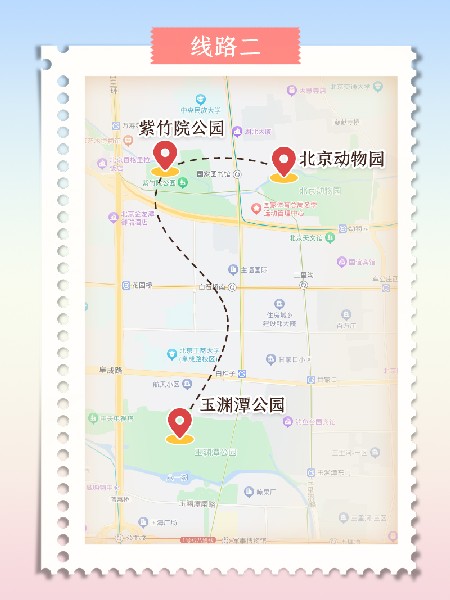 追花指南第三期！別等了 今天就去和桃花撞個(gè)滿懷