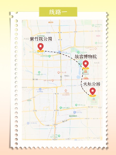 追花指南第六期！杏花雨 楊柳風(fēng) 北京最美的杏花在這里