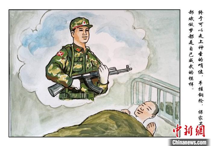 即將走上哨位，心情激動 樊寅楠 攝