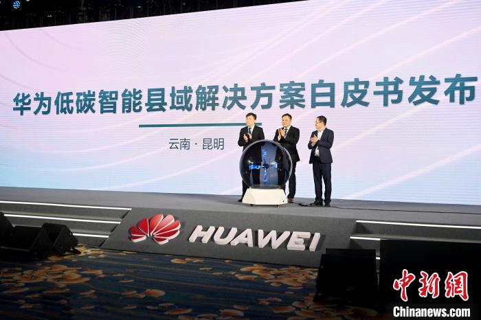 圖為活動(dòng)現(xiàn)場(chǎng)?！±罴螊?攝