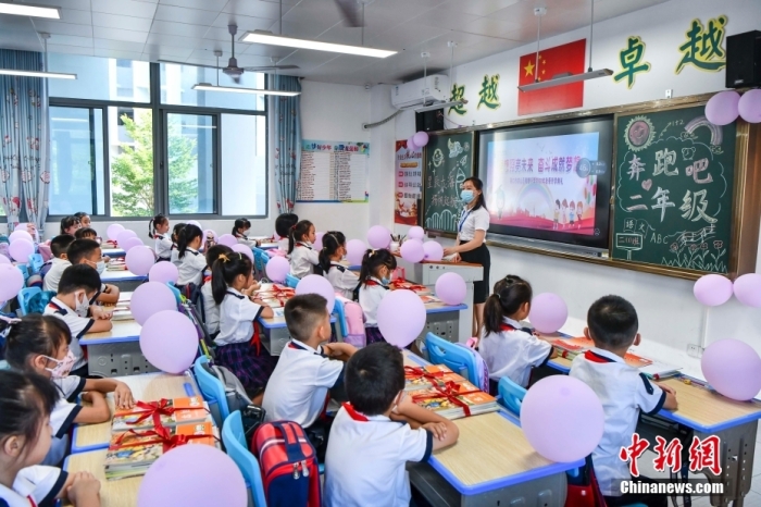 資料圖：學(xué)生開(kāi)學(xué)返校上課。 <a target='_blank' href='/'><p  align=
