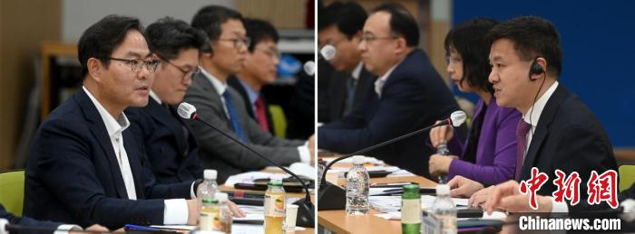 圖為論壇現(xiàn)場?！№n國中國商會(huì)供圖