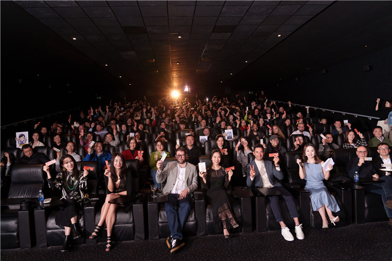 來(lái)自英國(guó)各界人士參與《龍馬精神》電影首映式。活動(dòng)主辦方供圖