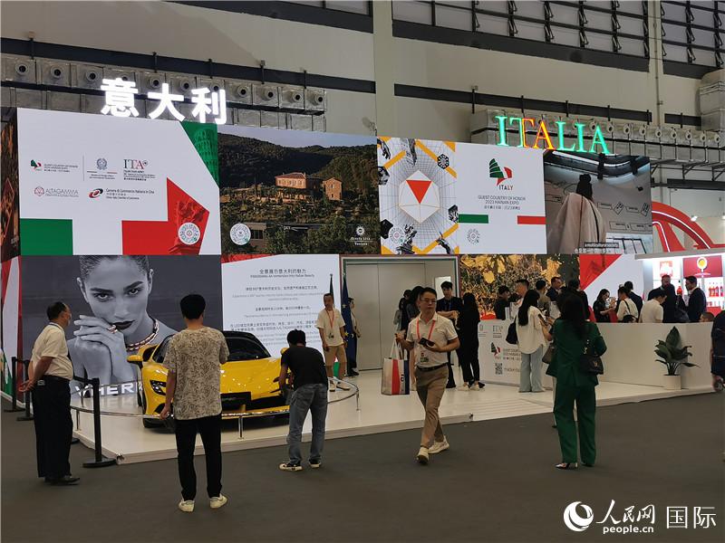 消博會意大利國家館。人民網(wǎng)記者 符園園攝