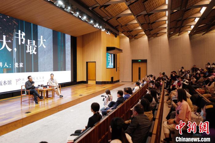 講壇活動(dòng)現(xiàn)場?！堨蠚g 攝