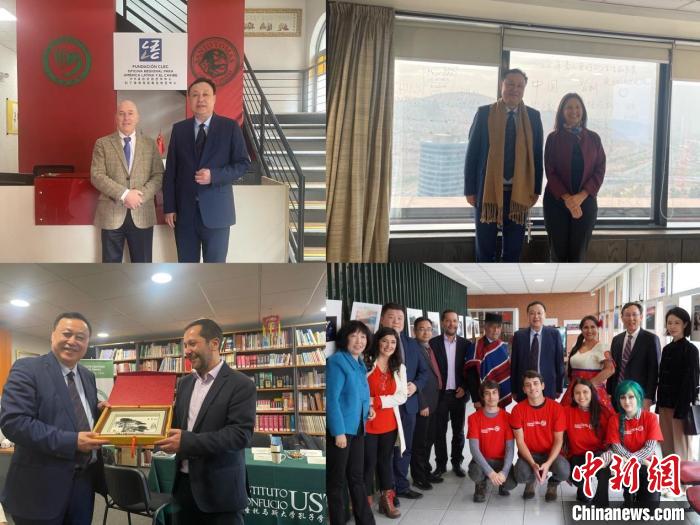 圖為智利站訪問留影?！“不沾髮W(xué)供圖。