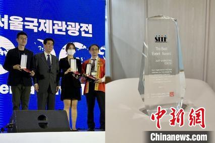 “詩(shī)畫(huà)浙江”展臺(tái)獲“最佳組織獎(jiǎng)”?！《≌裾?攝