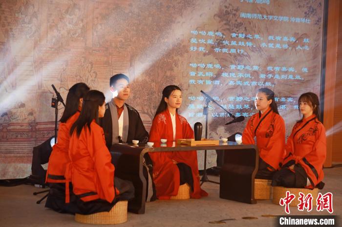 2023年閩南詩歌節(jié)開幕式暨詩歌朗誦會現(xiàn)場?！￠}南師范大學(xué)供圖