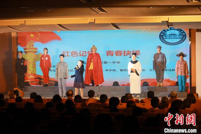 2023年閩南詩歌節(jié)開幕式暨詩歌朗誦會現(xiàn)場?！￠}南師范大學(xué)供圖