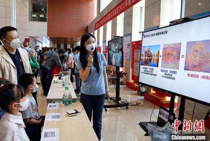 中科院自動化所“自動化之光”公眾科學(xué)日活動現(xiàn)場?！≈锌圃鹤詣踊?供圖