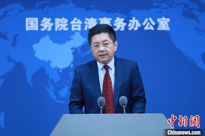 資料圖：國(guó)務(wù)院臺(tái)辦發(fā)言人馬曉光。 <a target='_blank' href='/' _fcksavedurl='/'><p  align=