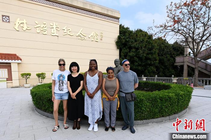 代表團成員參訪林語堂紀念館?！埥鸫?攝