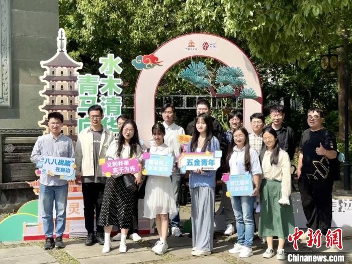 宣講團成員在永康市合影?！吴晫?攝