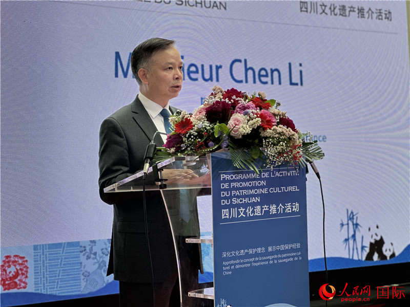 中國駐法國大使館公使陳力致辭。人民網(wǎng)記者 劉玲玲攝