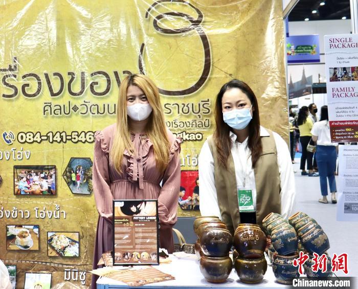 泰國舉辦規(guī)模最大旅游B2B銷售活動對接全球旅游業(yè)，圖為交易會上的陶瓷工藝品展位。 王賢思 攝