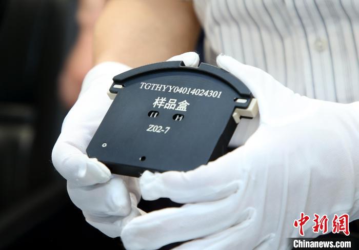 隨神舟十五號返回地面的空間科學(xué)實驗樣品。　中科院空間應(yīng)用中心 供圖