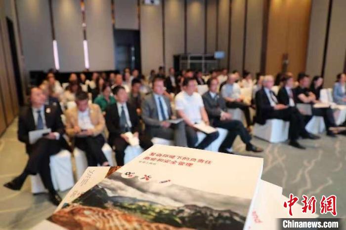 圖為發(fā)布儀式現(xiàn)場?！〖t十字國際委員會供圖