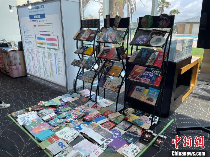 圖為第16屆濟州海比奇藝術節(jié)?！∈谞栔袊幕行墓﹫D