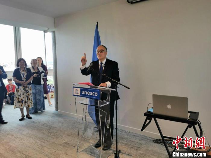中國常駐聯(lián)合國教科文組織代表?xiàng)钸M(jìn)致辭?！【笜?攝