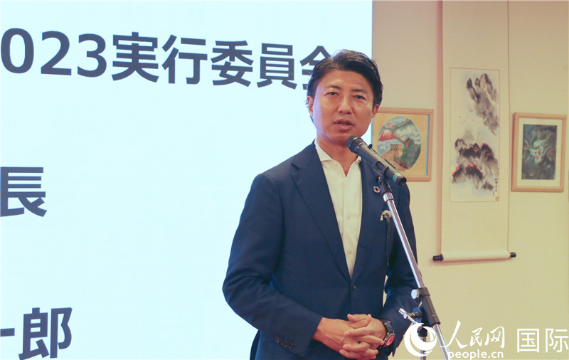 日本眾議院議員青柳陽一郎致辭。人民網(wǎng) 許可攝