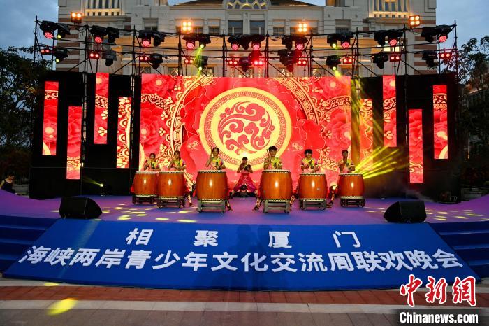 臺(tái)灣青少年表演《鼓舞四方》?！⊥鯑|明 攝