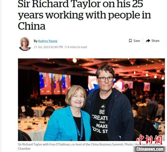 世界知名視效公司創(chuàng)始人：沒有中國(guó)技能，我不會(huì)有今天的成功