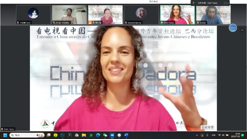 巴西演員李丹妮。 論壇截圖