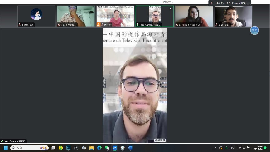 復(fù)旦大學(xué)中國政治與外交專業(yè)研究生、 巴西伯南布哥聯(lián)邦大學(xué)亞洲研究協(xié)調(diào)中心能源矩陣與環(huán)境研究副研究員陸睿安