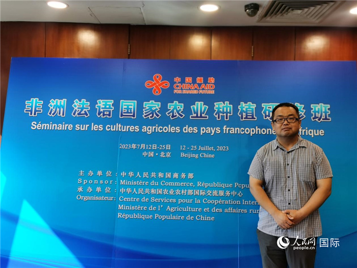 農業(yè)農村部全國農業(yè)技術推廣服務中心正高級農藝師孫釗。人民網 孫鴻宇攝