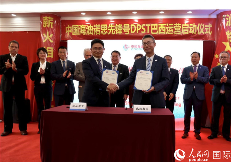 交接船確認書簽署現(xiàn)場。人民網記者宋亦然攝