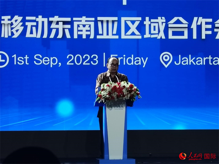 印尼通訊與信息技術(shù)部長布迪·阿里·賽蒂亞迪致辭。人民網(wǎng)記者 李培松攝